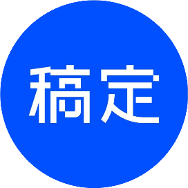 稿定设计|在线PS